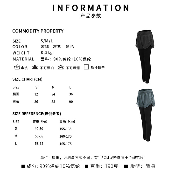 Alo S-XL nlhCK2028 3C